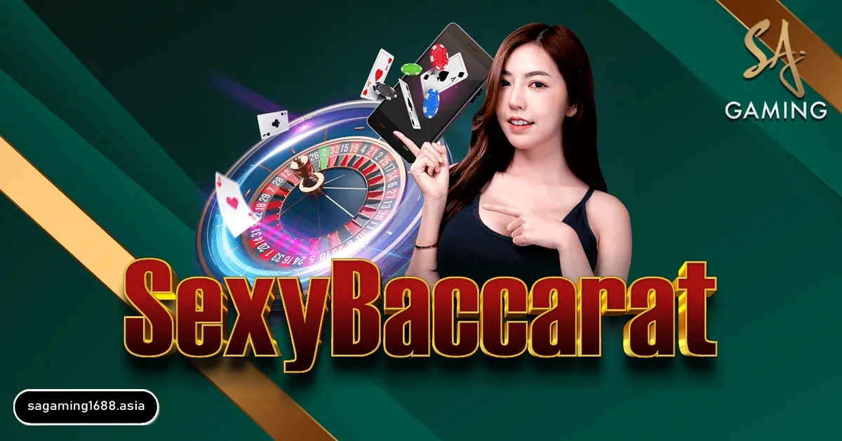 SexyBaccarat