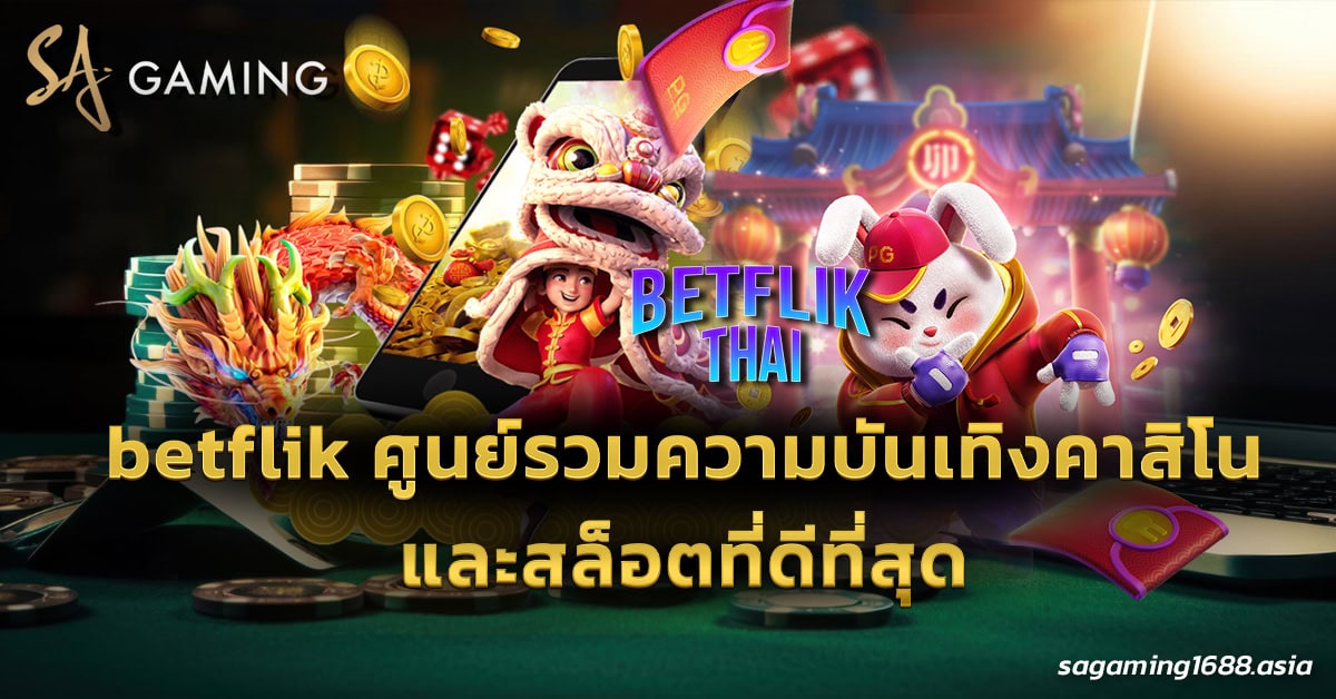 betflik
